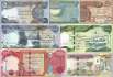 Irak: 250 - 50.000 Dinar (7 Banknoten)