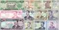 Irak: 1/4 - 250 Dinar (13 Banknoten)