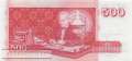 Iceland - 500  Kronur (#058b_UNC)