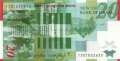 Israel - 20  New Sheqel - commemorative (#063_UNC)