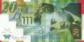 Israel - 20  New Sheqel - commemorative (#063_UNC)