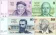 Israel: 1 - 50 Sheqel (4 banknotes)