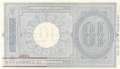 Italy - 10  Lire - back inverted (#020gx_VF)