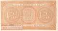 Italy - 2  Lira (#030b_UNC)