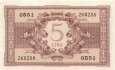 Italy - 5  Lire (#031c_AU)