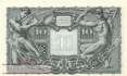 Italy - 10  Lire (#032c_UNC)