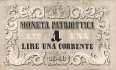 Italy - Venetian Republic - 1  Lire (#S185_VF)