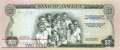Jamaica - 2  Dollars (#058_UNC)