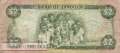 Jamaica - 2  Dollar (#069a_VG)