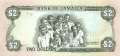Jamaica - 2  Dollars (#069e_UNC)
