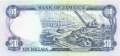 Jamaica - 10  Dollars (#071d-92_UNC)