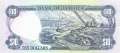 Jamaica - 10  Dollars (#071e_UNC)