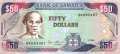Jamaica - 50  Dollars (#073c_UNC)