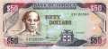 Jamaica - 50  Dollars (#079c_UNC)