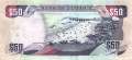 Jamaica - 50  Dollars (#083c_UNC)