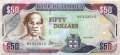 Jamaica - 50  Dollars (#083c_UNC)