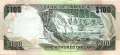Jamaica - 100  Dollars (#084b_UNC)