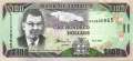 Jamaica - 100  Dollars (#084c_UNC)