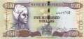 Jamaica - 500  Dollars (#085f_UNC)