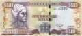 Jamaica - 500  Dollars (#085j_UNC)