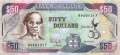 Jamaica - 50  Dollars - Gedenkbanknote (#089_UNC)
