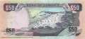 Jamaica - 50  Dollars (#094e_UNC)