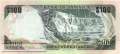 Jamaica - 100  Dollars (#095e_UNC)