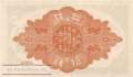 Japan - 10  Sen (#046b-8_UNC)