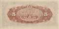 Japan - 5  Sen (#052a_UNC)