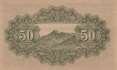 Japan - 50  Sen (#059b_UNC)