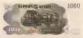 Japan - 1.000  Yen (#096d_UNC)