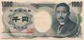 Japan - 1.000  Yen (#097b_UNC)