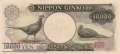 Japan - 10.000  Yen (#102b_UNC)