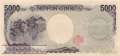 Japan - 5.000  Yen (#105d_UNC)