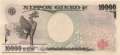 Japan - 10.000  Yen (#106d_UNC)