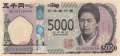 Japan - 5.000  Yen (#108_UNC)