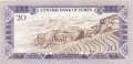 Yemen - 20  Rials (#014a_UNC)