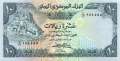 Yemen - 10  Rials (#018b_UNC)
