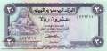 Jemen - 20 Rials (#019a_UNC)