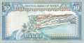 Jemen - 10  Rials (#023b_UNC)