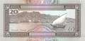 Yemen - 20  Rials (#025_UNC)
