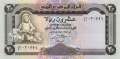 Yemen - 20  Rials (#025_UNC)