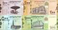 Jemen: 100 - 1.000 Rials (4 Banknoten)