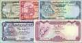 Yemen: 1 - 100 Rials (5 banknotes)