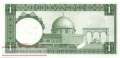 Jordanien - 1  Dinar (#014b_UNC)