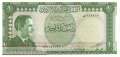 Jordanien - 1  Dinar (#014b_UNC)