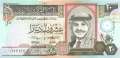 Jordanien - 20  Dinars (#027a_UNC)