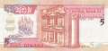 Jordan - 5  Dinars (#030b_UNC)