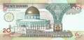 Jordan - 20  Dinars (#032a_UNC)