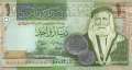 Jordanien - 1  Dinar - Ersatzbanknote (#034dR_UNC)